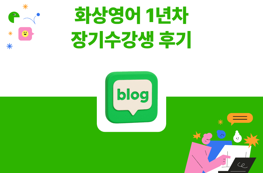 <br />
<b>Warning</b>:  Undefined variable $title in <b>/home/blog.skybel.co.kr/tag/list.php</b> on line <b>87</b><br />
