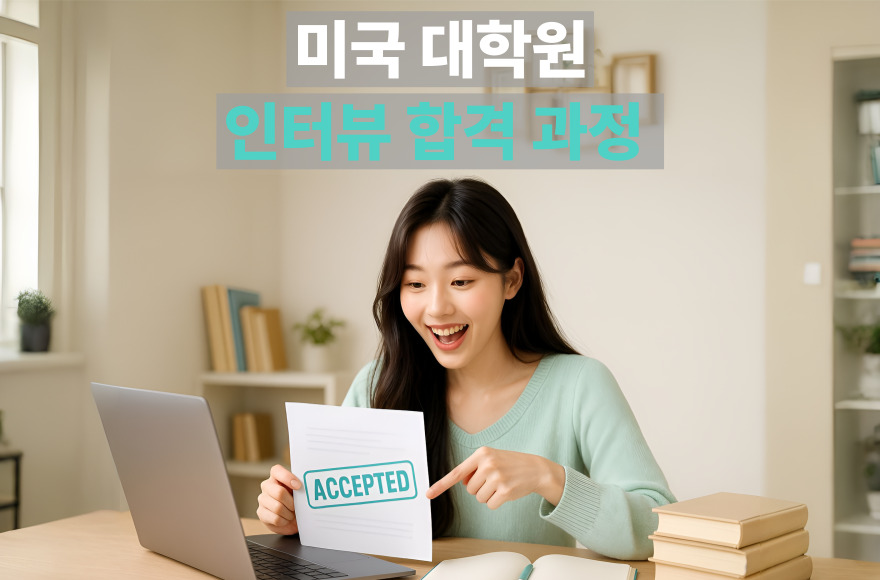 <br />
<b>Warning</b>:  Undefined variable $title in <b>/home/blog.skybel.co.kr/tag/list.php</b> on line <b>87</b><br />
