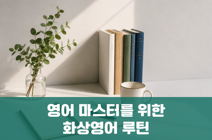 <br />
<b>Warning</b>:  Undefined variable $title in <b>/home/blog.skybel.co.kr/tag/list.php</b> on line <b>87</b><br />
