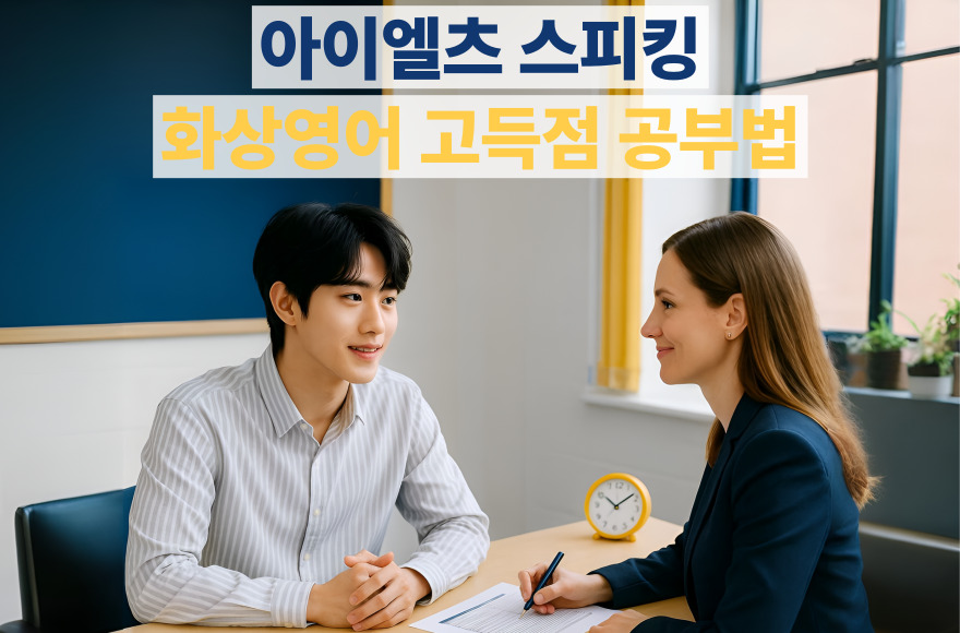 <br />
<b>Warning</b>:  Undefined variable $title in <b>/home/blog.skybel.co.kr/tag/list.php</b> on line <b>87</b><br />
