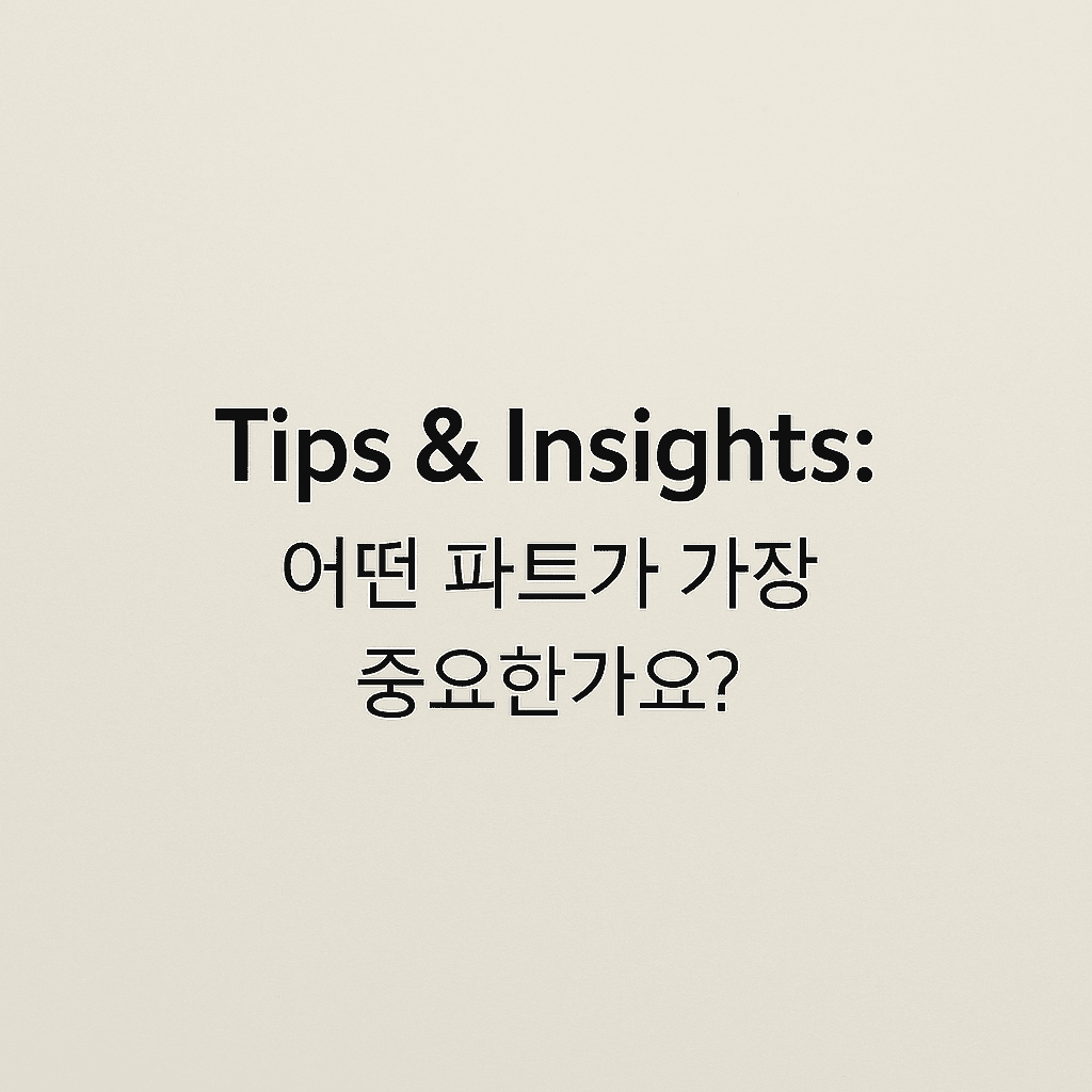 <br />
<b>Warning</b>:  Undefined variable $title in <b>/home/blog.skybel.co.kr/tag/list.php</b> on line <b>87</b><br />
