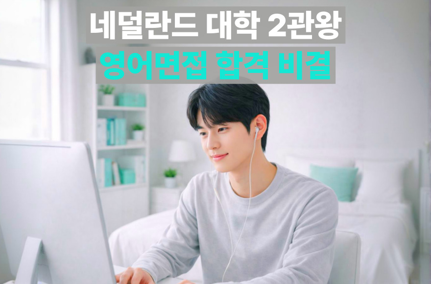 <br />
<b>Warning</b>:  Undefined variable $title in <b>/home/blog.skybel.co.kr/tag/list.php</b> on line <b>87</b><br />
