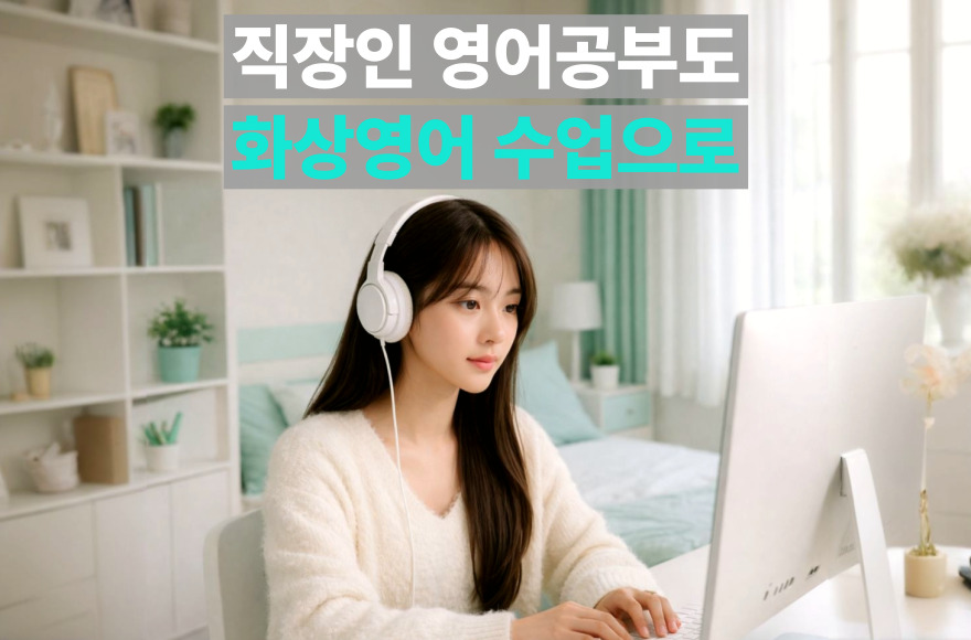 <br />
<b>Warning</b>:  Undefined variable $title in <b>/home/blog.skybel.co.kr/tag/list.php</b> on line <b>87</b><br />
