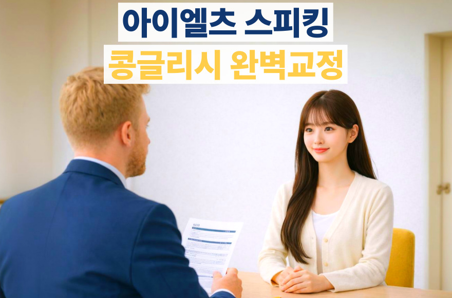 <br />
<b>Warning</b>:  Undefined variable $title in <b>/home/blog.skybel.co.kr/tag/list.php</b> on line <b>87</b><br />
