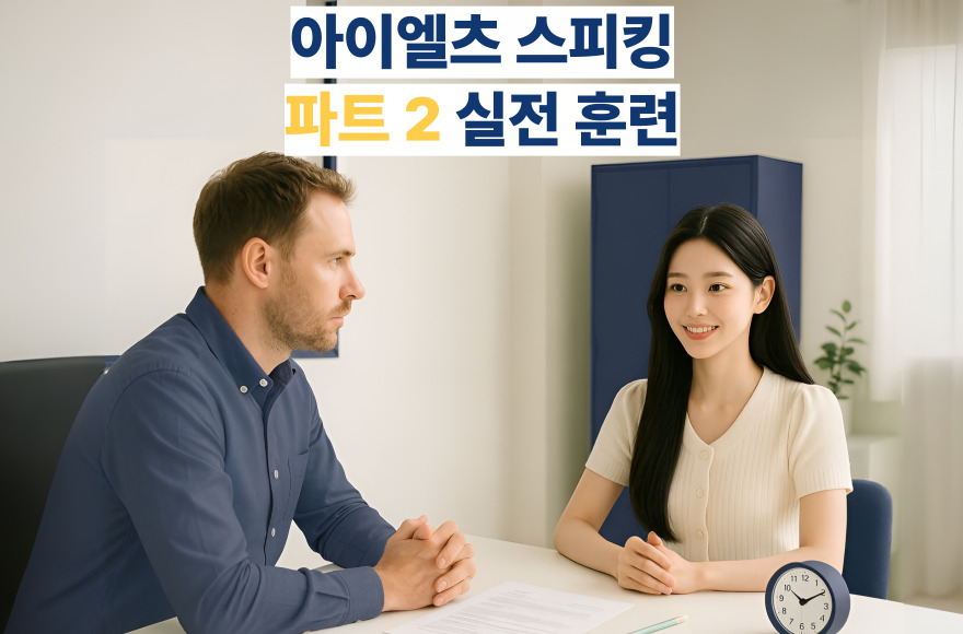 <br />
<b>Warning</b>:  Undefined variable $title in <b>/home/blog.skybel.co.kr/tag/list.php</b> on line <b>87</b><br />
