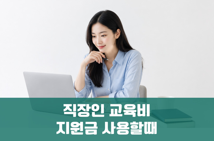 <br />
<b>Warning</b>:  Undefined variable $title in <b>/home/blog.skybel.co.kr/tag/list.php</b> on line <b>87</b><br />
