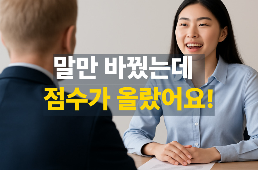 <br />
<b>Warning</b>:  Undefined variable $title in <b>/home/blog.skybel.co.kr/tag/list.php</b> on line <b>87</b><br />
