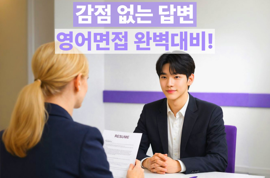 <br />
<b>Warning</b>:  Undefined variable $title in <b>/home/blog.skybel.co.kr/tag/list.php</b> on line <b>87</b><br />
