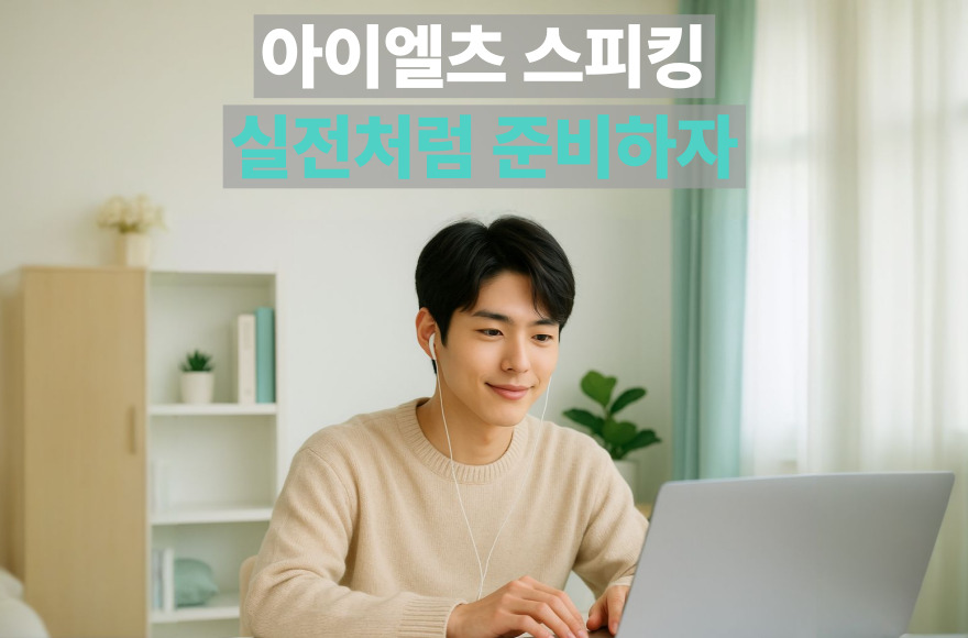 <br />
<b>Warning</b>:  Undefined variable $title in <b>/home/blog.skybel.co.kr/tag/list.php</b> on line <b>87</b><br />
