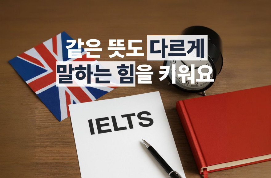 <br />
<b>Warning</b>:  Undefined variable $title in <b>/home/blog.skybel.co.kr/tag/list.php</b> on line <b>87</b><br />
