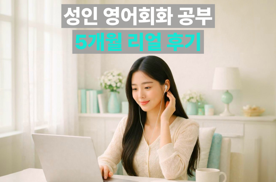 <br />
<b>Warning</b>:  Undefined variable $title in <b>/home/blog.skybel.co.kr/tag/list.php</b> on line <b>87</b><br />
