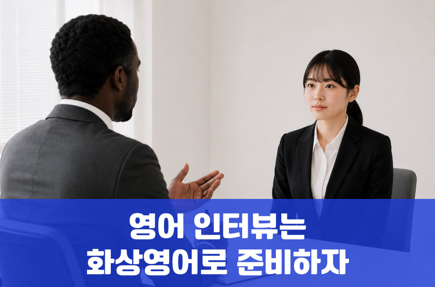 <br />
<b>Warning</b>:  Undefined variable $title in <b>/home/blog.skybel.co.kr/tag/list.php</b> on line <b>87</b><br />
