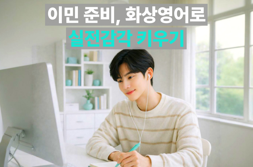 <br />
<b>Warning</b>:  Undefined variable $title in <b>/home/blog.skybel.co.kr/tag/list.php</b> on line <b>87</b><br />
