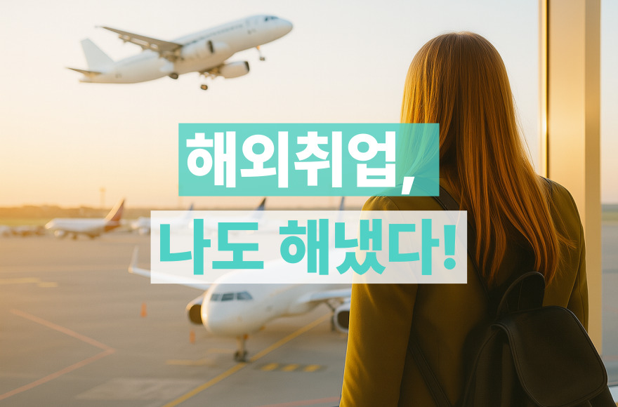 <br />
<b>Warning</b>:  Undefined variable $title in <b>/home/blog.skybel.co.kr/tag/list.php</b> on line <b>87</b><br />
