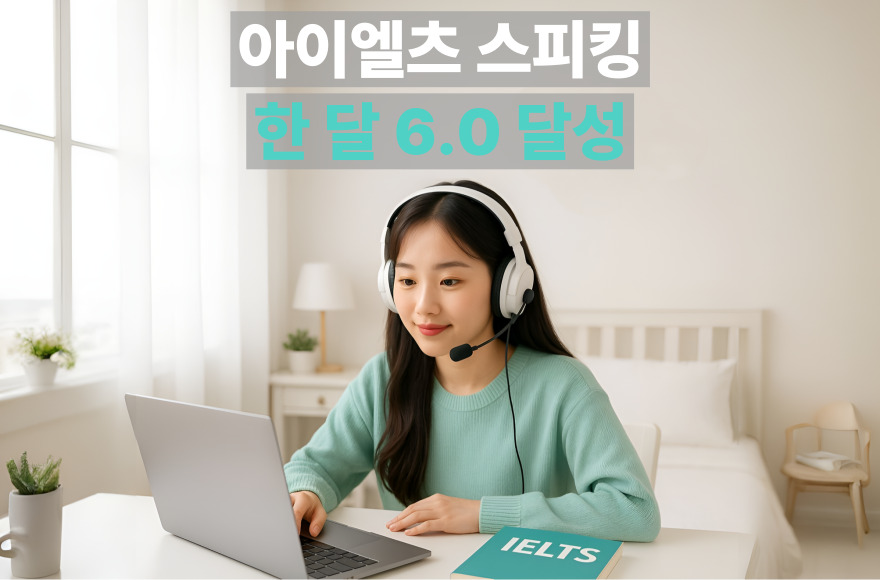 <br />
<b>Warning</b>:  Undefined variable $title in <b>/home/blog.skybel.co.kr/tag/list.php</b> on line <b>87</b><br />
