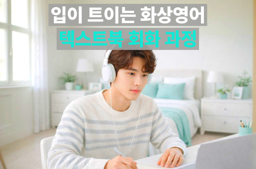 <br />
<b>Warning</b>:  Undefined variable $title in <b>/home/blog.skybel.co.kr/tag/list.php</b> on line <b>87</b><br />
