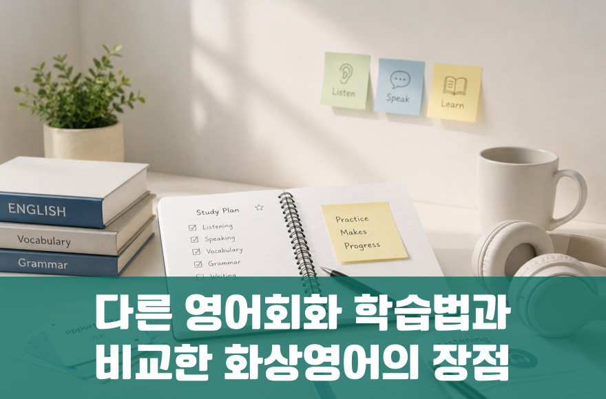 <br />
<b>Warning</b>:  Undefined variable $title in <b>/home/blog.skybel.co.kr/tag/list.php</b> on line <b>87</b><br />
