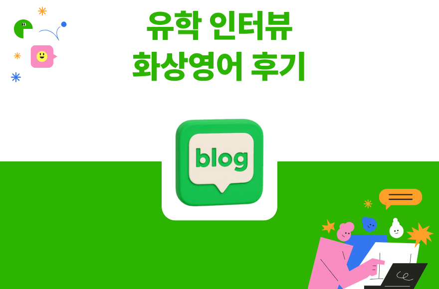 <br />
<b>Warning</b>:  Undefined variable $title in <b>/home/blog.skybel.co.kr/tag/list.php</b> on line <b>87</b><br />
