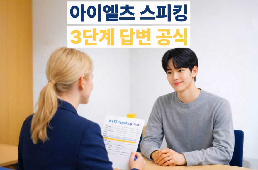 <br />
<b>Warning</b>:  Undefined variable $title in <b>/home/blog.skybel.co.kr/tag/list.php</b> on line <b>87</b><br />
