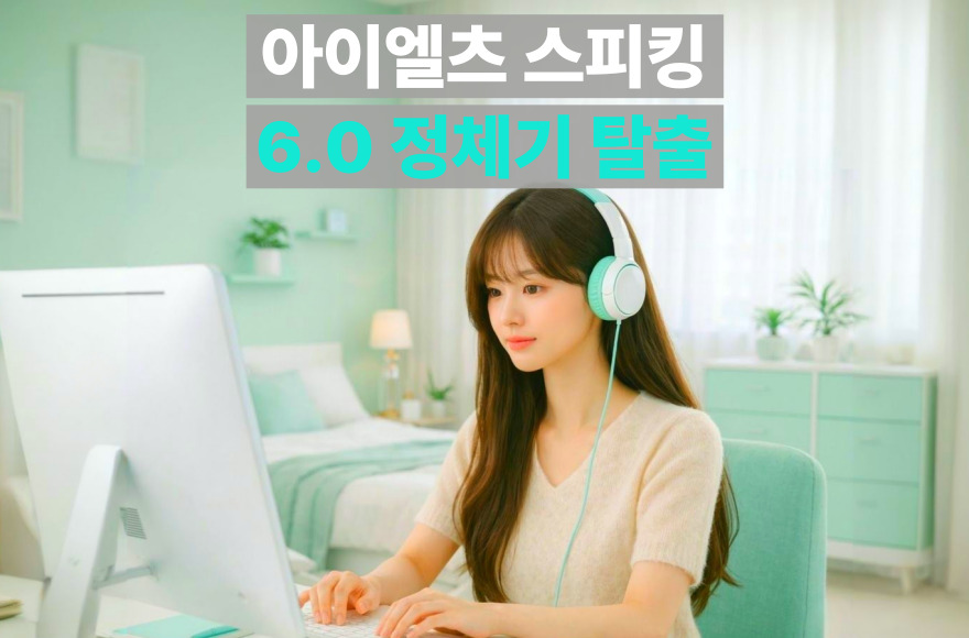 <br />
<b>Warning</b>:  Undefined variable $title in <b>/home/blog.skybel.co.kr/tag/list.php</b> on line <b>87</b><br />
