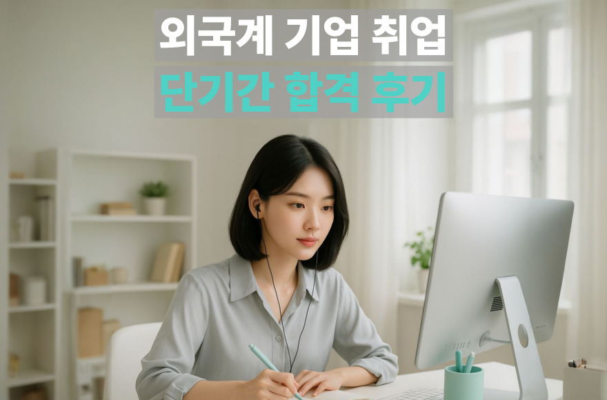 <br />
<b>Warning</b>:  Undefined variable $title in <b>/home/blog.skybel.co.kr/tag/list.php</b> on line <b>87</b><br />
