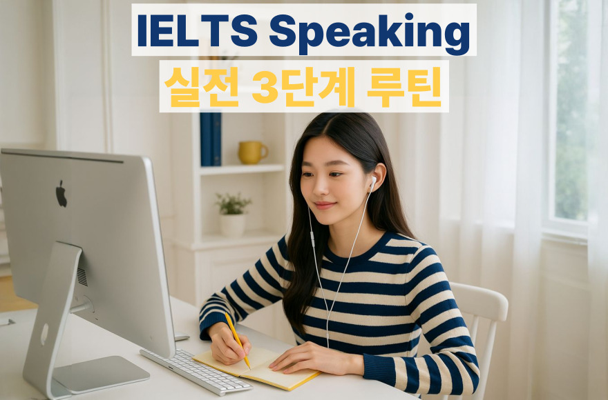 <br />
<b>Warning</b>:  Undefined variable $title in <b>/home/blog.skybel.co.kr/tag/list.php</b> on line <b>87</b><br />
