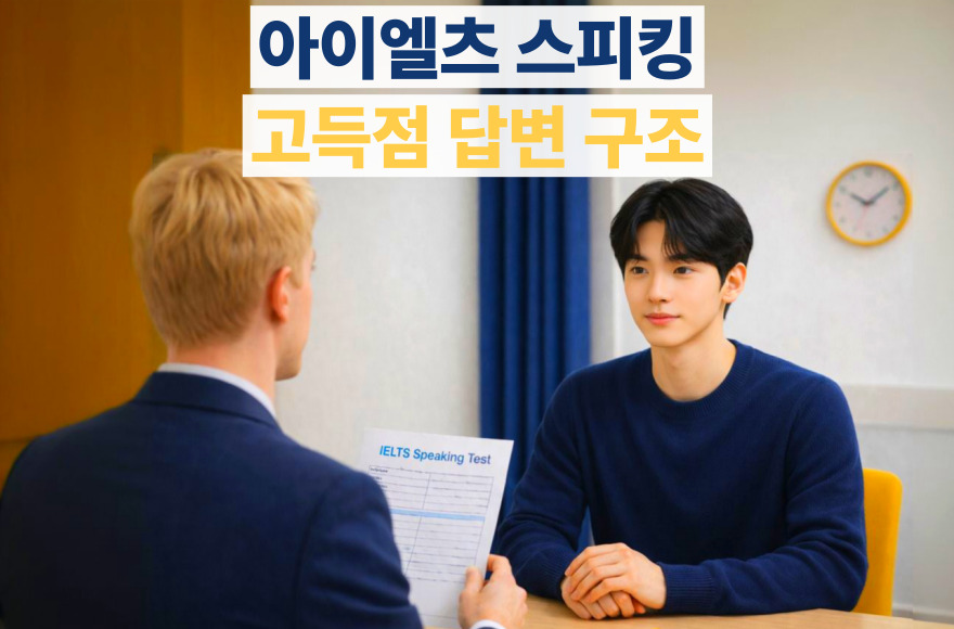 <br />
<b>Warning</b>:  Undefined variable $title in <b>/home/blog.skybel.co.kr/tag/list.php</b> on line <b>87</b><br />
