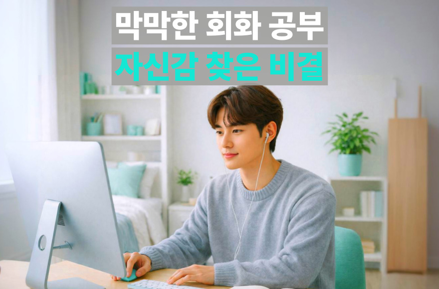 <br />
<b>Warning</b>:  Undefined variable $title in <b>/home/blog.skybel.co.kr/tag/list.php</b> on line <b>87</b><br />
