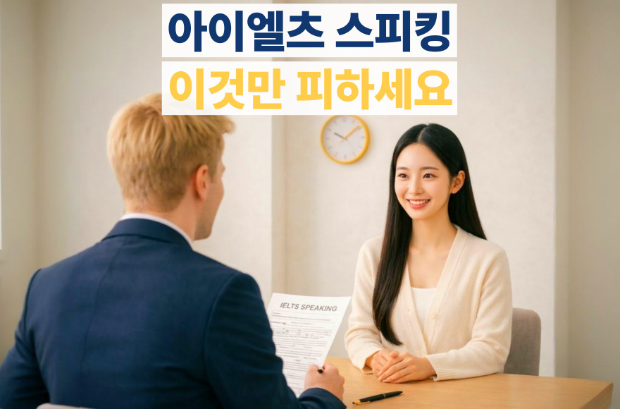 <br />
<b>Warning</b>:  Undefined variable $title in <b>/home/blog.skybel.co.kr/tag/list.php</b> on line <b>87</b><br />
