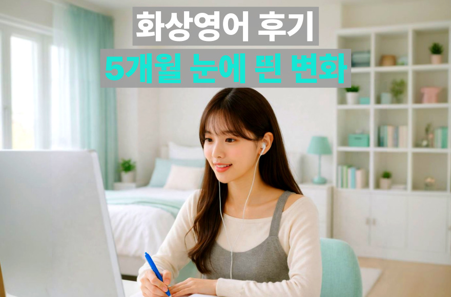 <br />
<b>Warning</b>:  Undefined variable $title in <b>/home/blog.skybel.co.kr/tag/list.php</b> on line <b>87</b><br />
