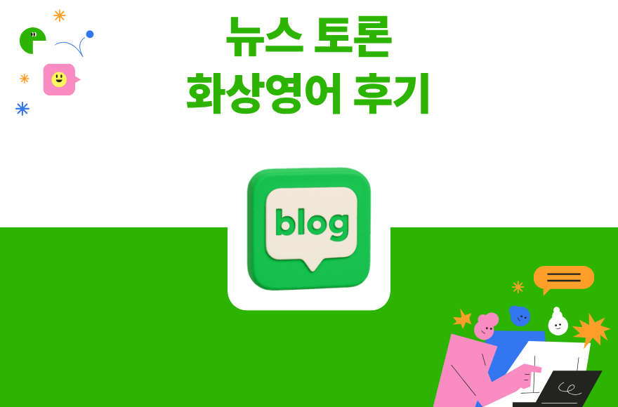 <br />
<b>Warning</b>:  Undefined variable $title in <b>/home/blog.skybel.co.kr/tag/list.php</b> on line <b>87</b><br />
