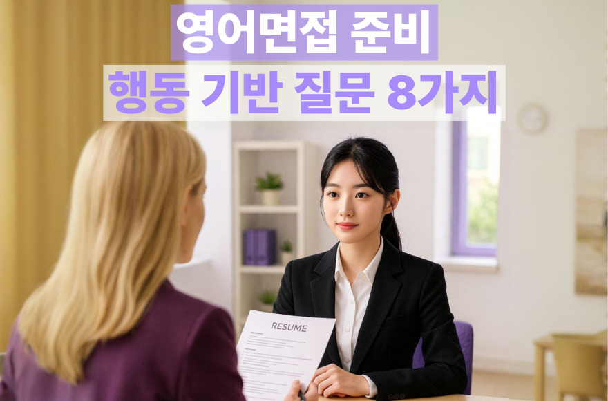 <br />
<b>Warning</b>:  Undefined variable $title in <b>/home/blog.skybel.co.kr/tag/list.php</b> on line <b>87</b><br />
