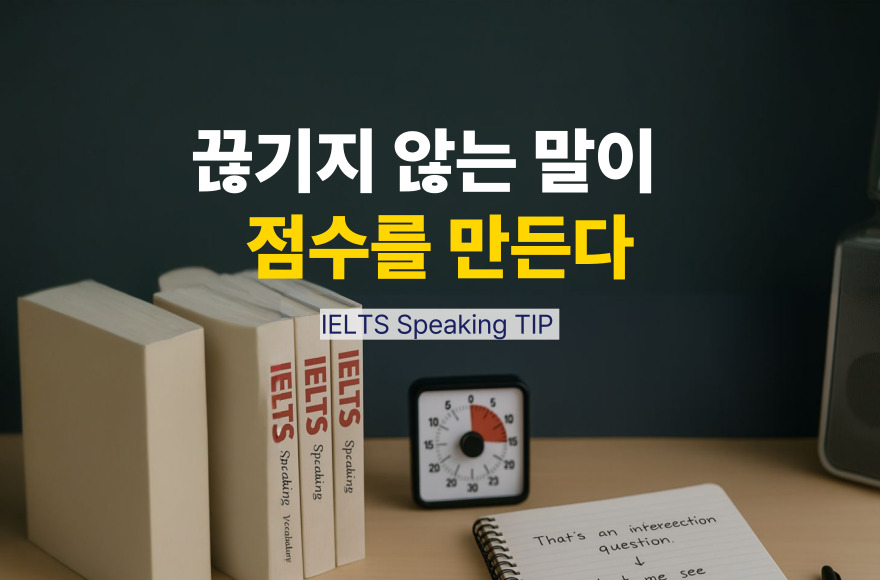 <br />
<b>Warning</b>:  Undefined variable $title in <b>/home/blog.skybel.co.kr/tag/list.php</b> on line <b>87</b><br />
