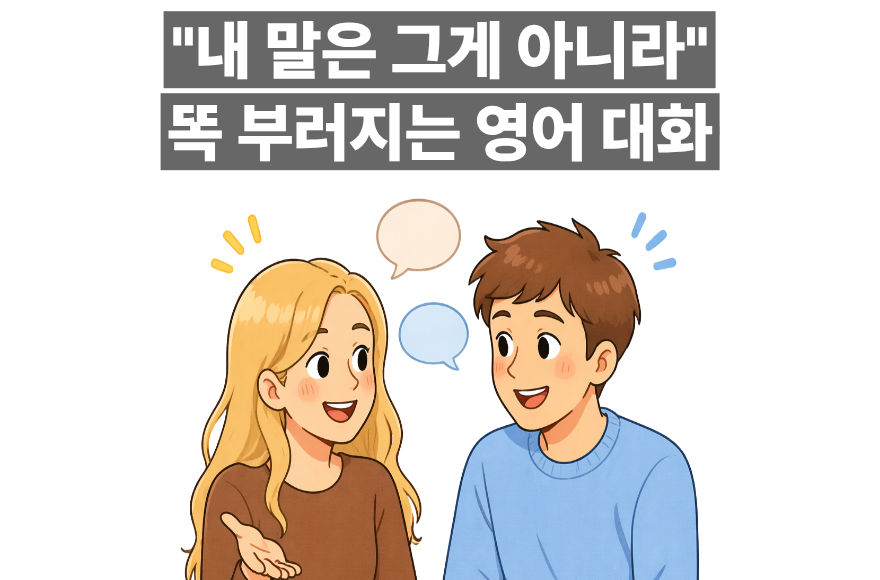 <br />
<b>Warning</b>:  Undefined variable $title in <b>/home/blog.skybel.co.kr/tag/list.php</b> on line <b>87</b><br />
