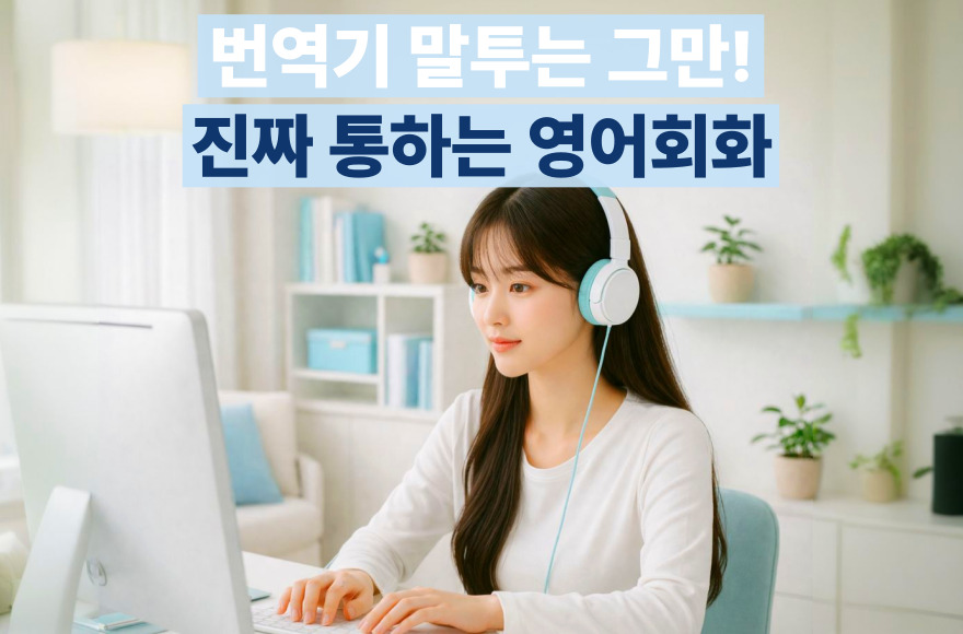 <br />
<b>Warning</b>:  Undefined variable $title in <b>/home/blog.skybel.co.kr/tag/list.php</b> on line <b>87</b><br />
