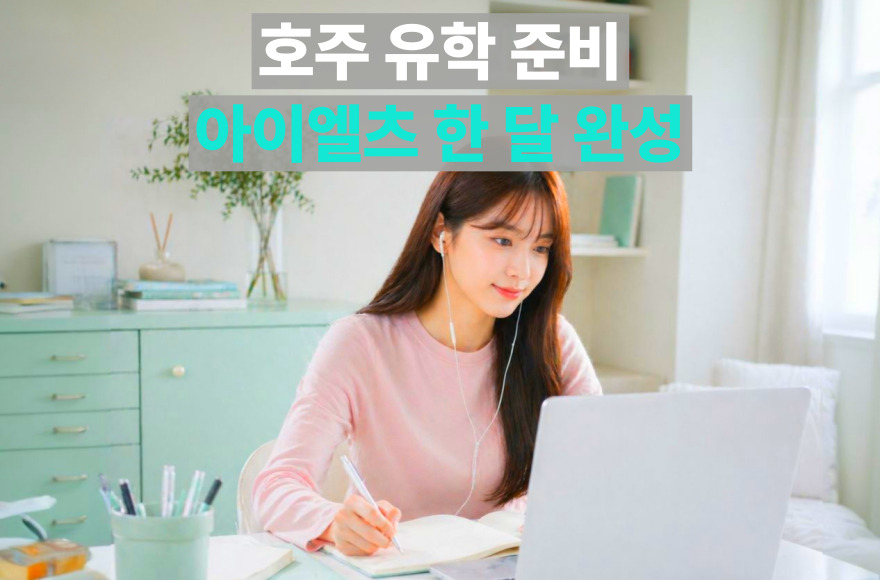 <br />
<b>Warning</b>:  Undefined variable $title in <b>/home/blog.skybel.co.kr/tag/list.php</b> on line <b>87</b><br />
