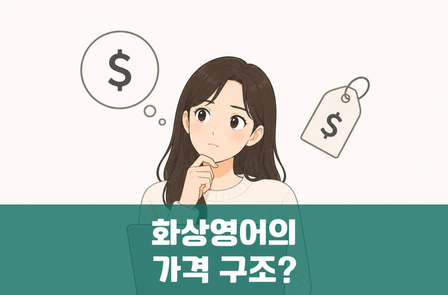 <br />
<b>Warning</b>:  Undefined variable $title in <b>/home/blog.skybel.co.kr/tag/list.php</b> on line <b>87</b><br />
