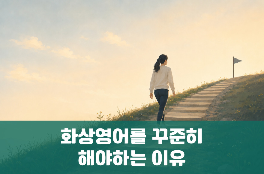 <br />
<b>Warning</b>:  Undefined variable $title in <b>/home/blog.skybel.co.kr/tag/list.php</b> on line <b>87</b><br />
