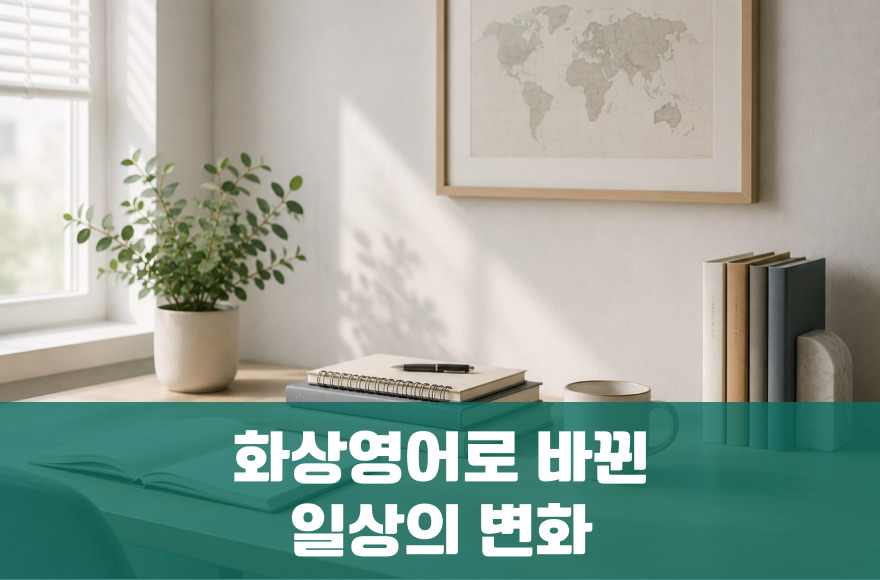 <br />
<b>Warning</b>:  Undefined variable $title in <b>/home/blog.skybel.co.kr/tag/list.php</b> on line <b>87</b><br />
