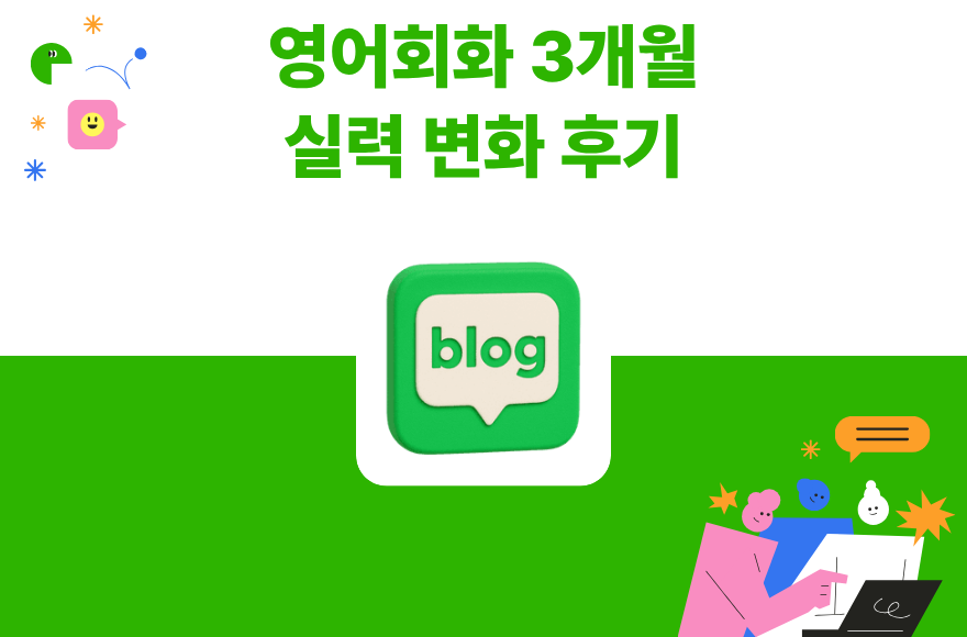 <br />
<b>Warning</b>:  Undefined variable $title in <b>/home/blog.skybel.co.kr/tag/list.php</b> on line <b>87</b><br />
