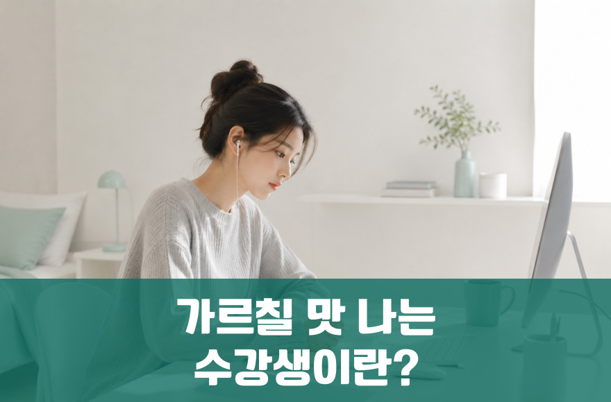 <br />
<b>Warning</b>:  Undefined variable $title in <b>/home/blog.skybel.co.kr/tag/list.php</b> on line <b>87</b><br />
