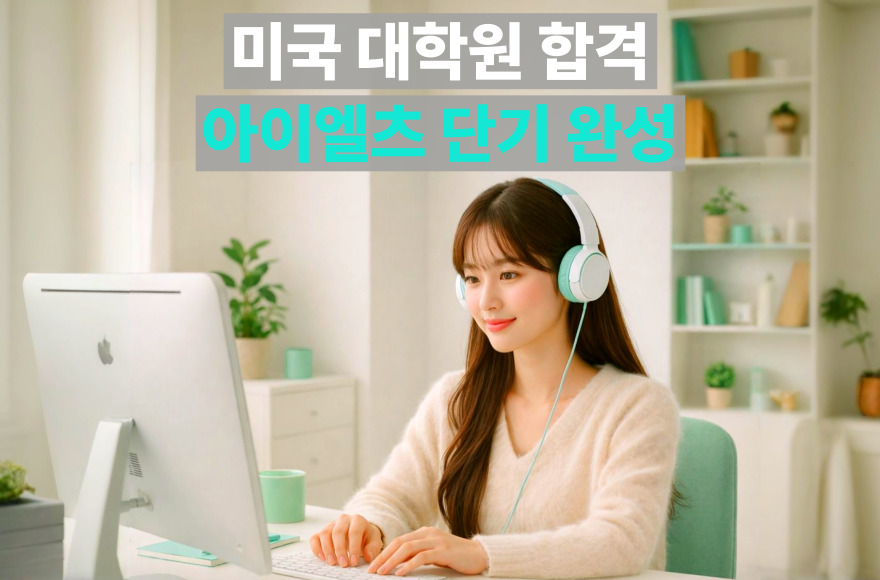 <br />
<b>Warning</b>:  Undefined variable $title in <b>/home/blog.skybel.co.kr/tag/list.php</b> on line <b>87</b><br />
