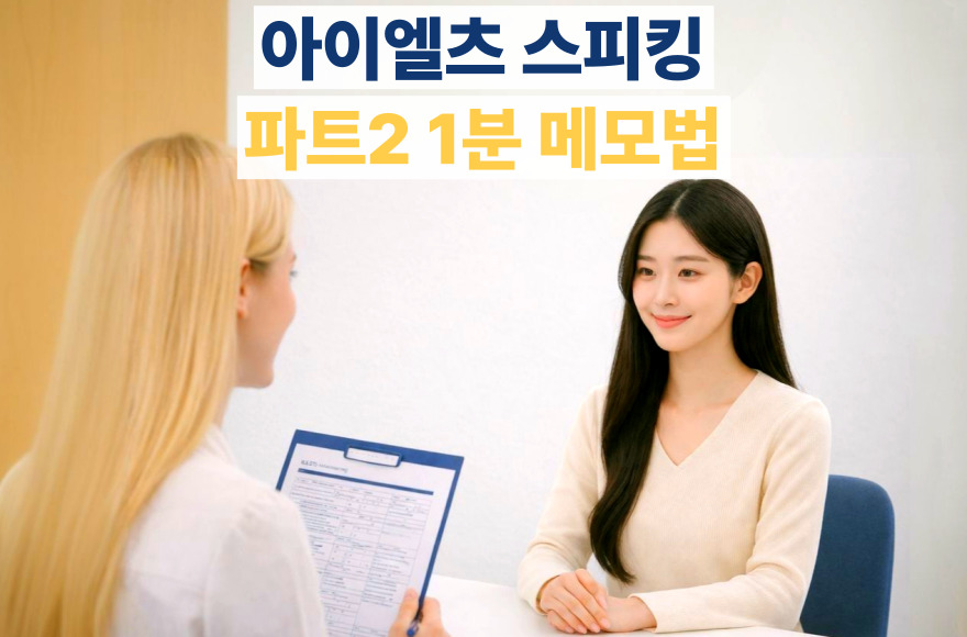 <br />
<b>Warning</b>:  Undefined variable $title in <b>/home/blog.skybel.co.kr/tag/list.php</b> on line <b>87</b><br />
