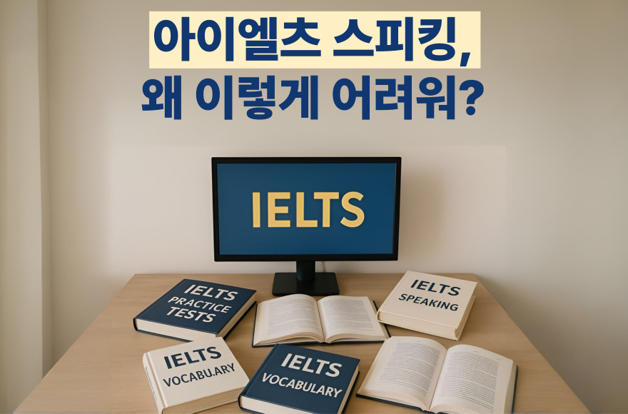 <br />
<b>Warning</b>:  Undefined variable $title in <b>/home/blog.skybel.co.kr/tag/list.php</b> on line <b>87</b><br />
