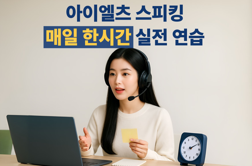 <br />
<b>Warning</b>:  Undefined variable $title in <b>/home/blog.skybel.co.kr/tag/list.php</b> on line <b>87</b><br />
