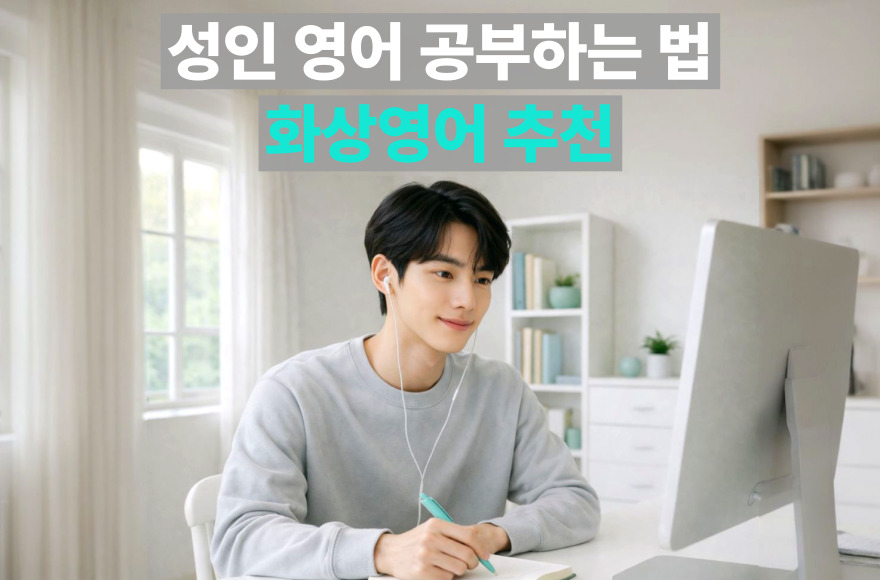 <br />
<b>Warning</b>:  Undefined variable $title in <b>/home/blog.skybel.co.kr/tag/list.php</b> on line <b>87</b><br />
