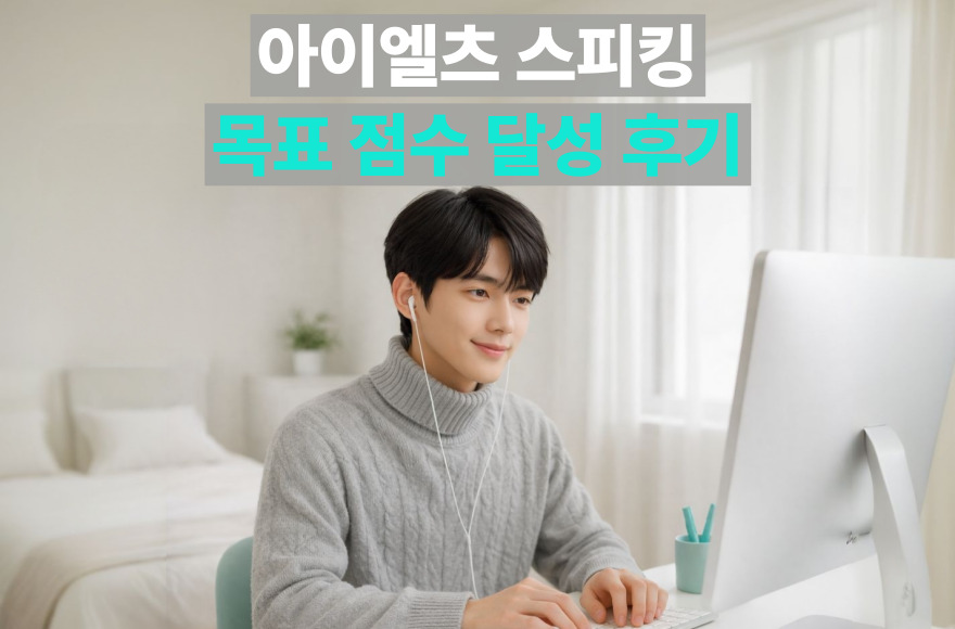 <br />
<b>Warning</b>:  Undefined variable $title in <b>/home/blog.skybel.co.kr/tag/list.php</b> on line <b>87</b><br />
