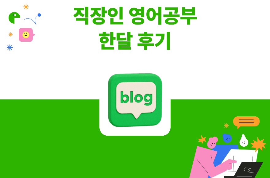 <br />
<b>Warning</b>:  Undefined variable $title in <b>/home/blog.skybel.co.kr/tag/list.php</b> on line <b>87</b><br />
