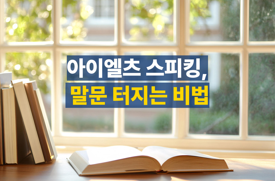 <br />
<b>Warning</b>:  Undefined variable $title in <b>/home/blog.skybel.co.kr/tag/list.php</b> on line <b>87</b><br />
