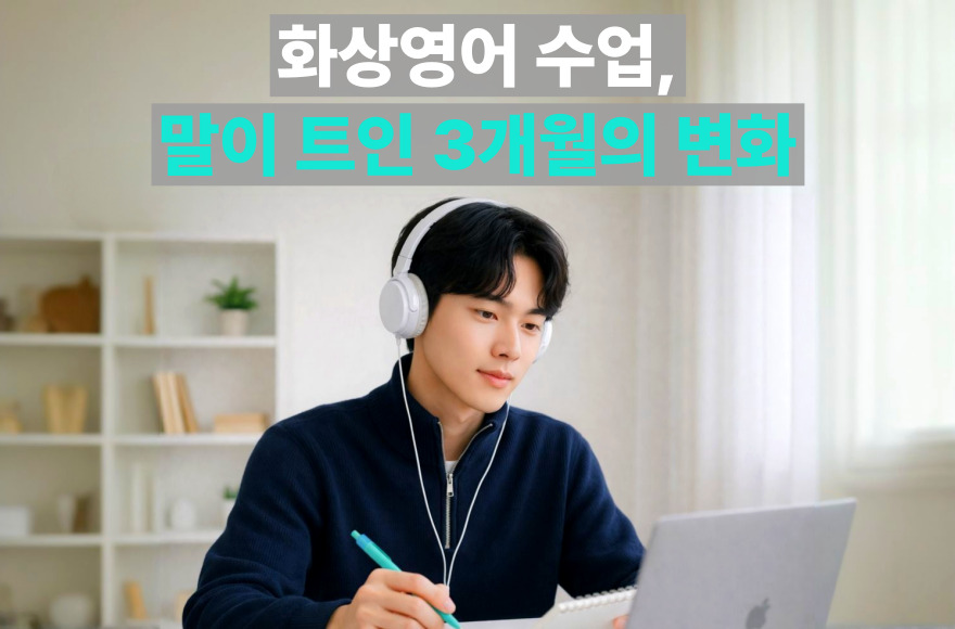 <br />
<b>Warning</b>:  Undefined variable $title in <b>/home/blog.skybel.co.kr/tag/list.php</b> on line <b>87</b><br />
